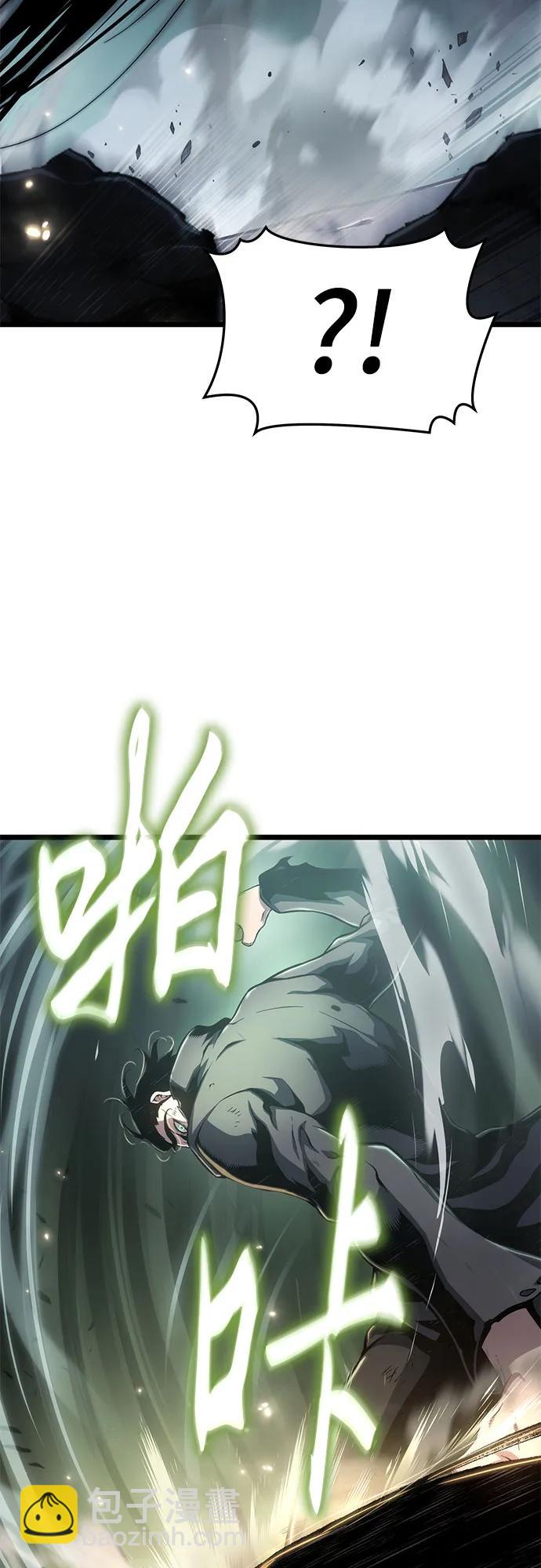 第77话5