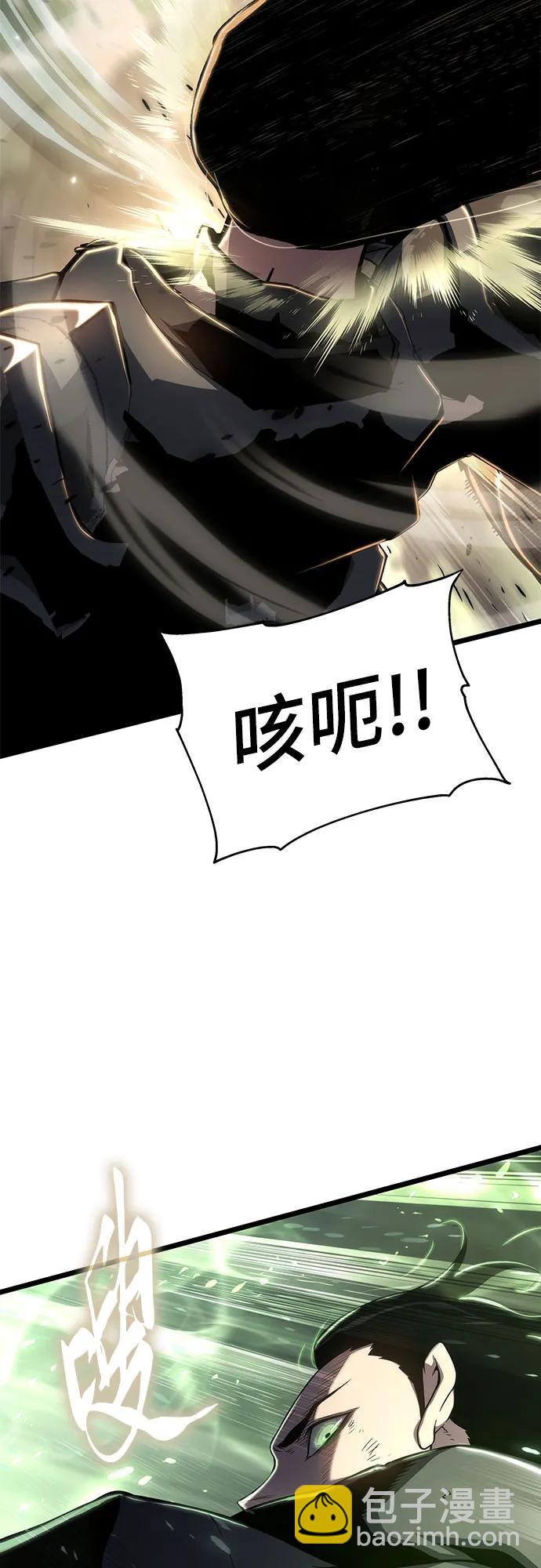 第77话6