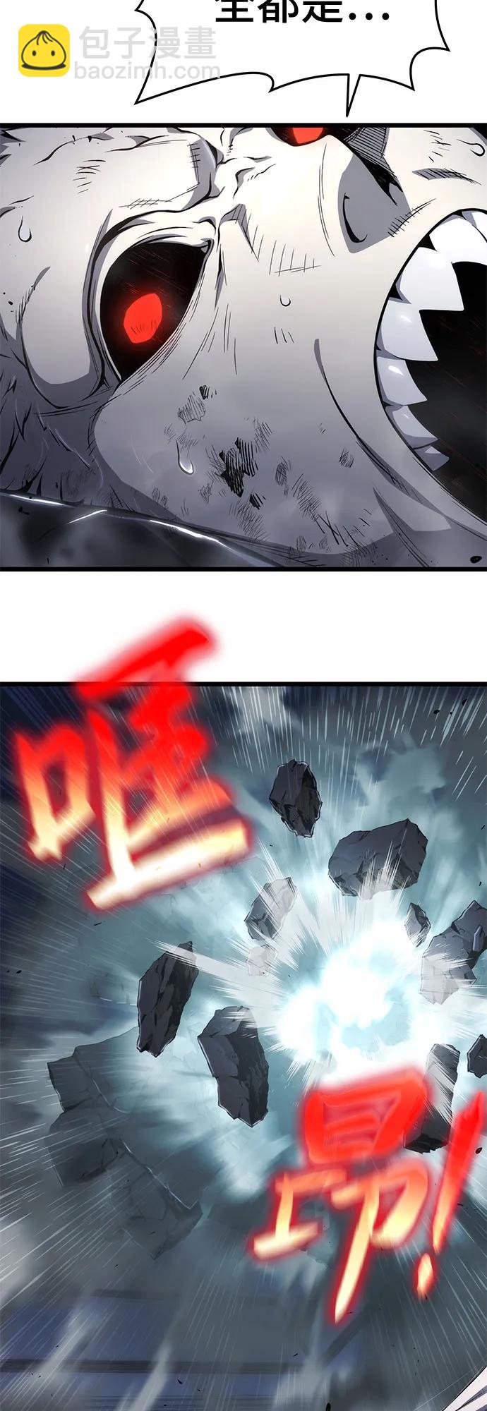 第77话72