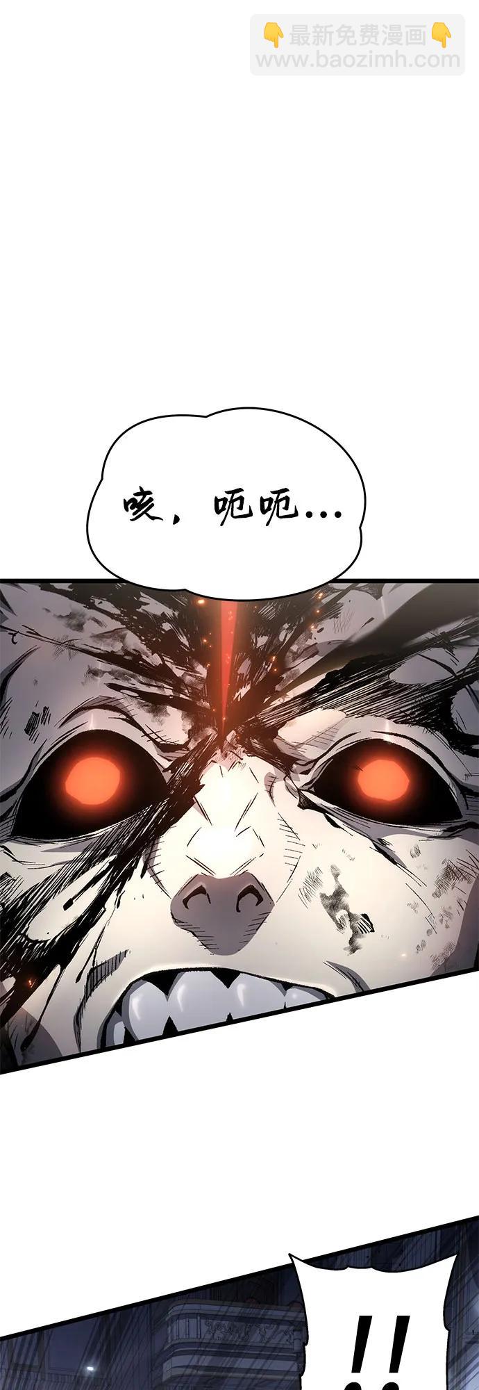 第77话76