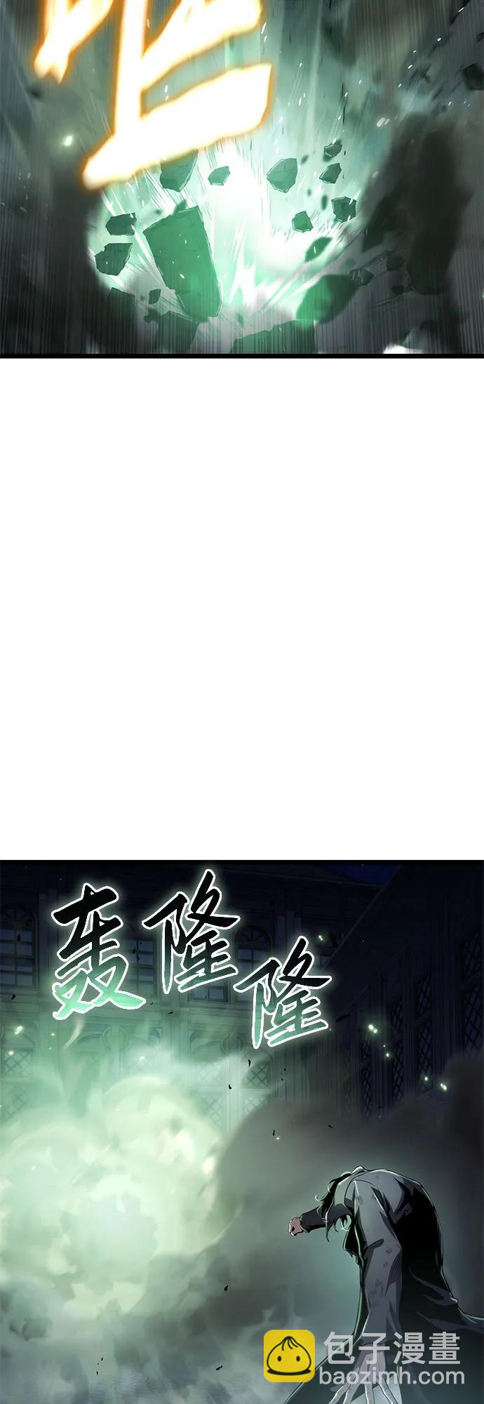 第77话9