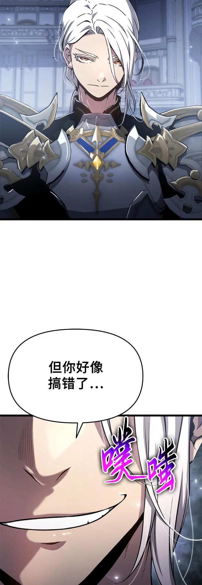 第78话14