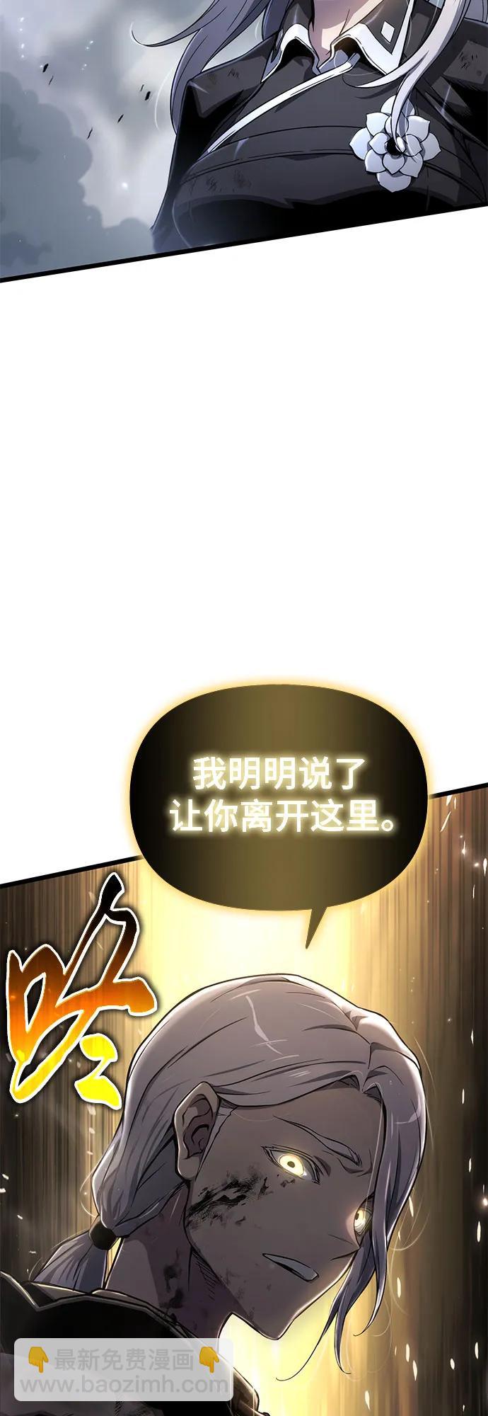 第78话2