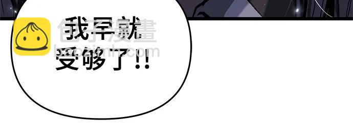 第78话20