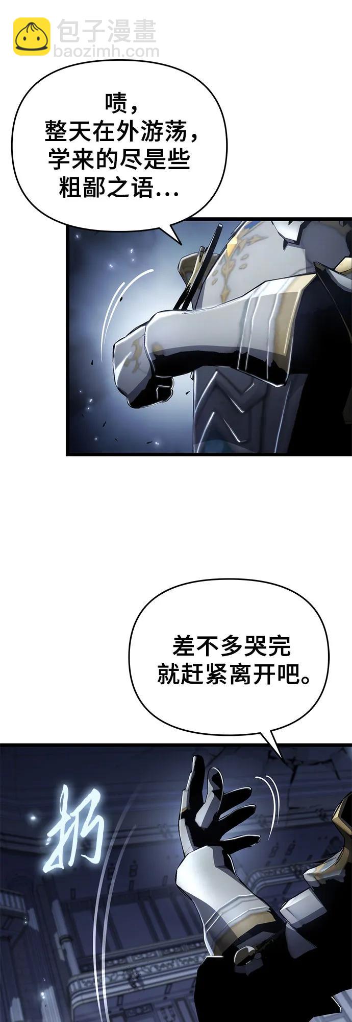 第78话23