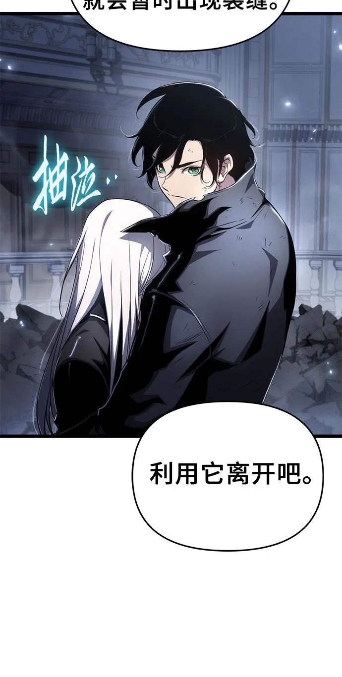 第78话25
