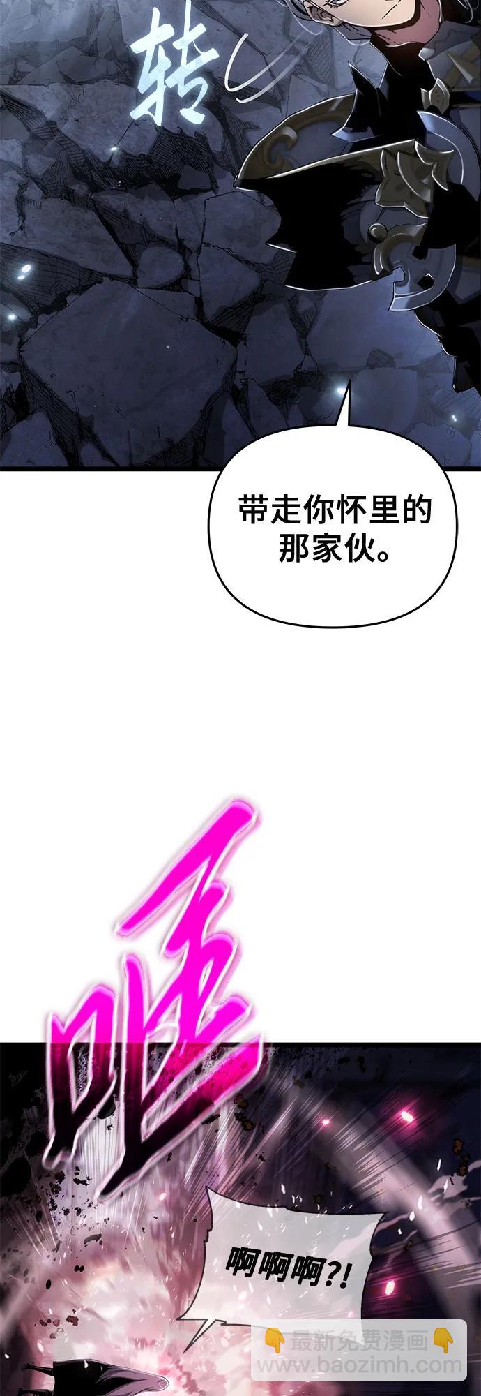 第78话27