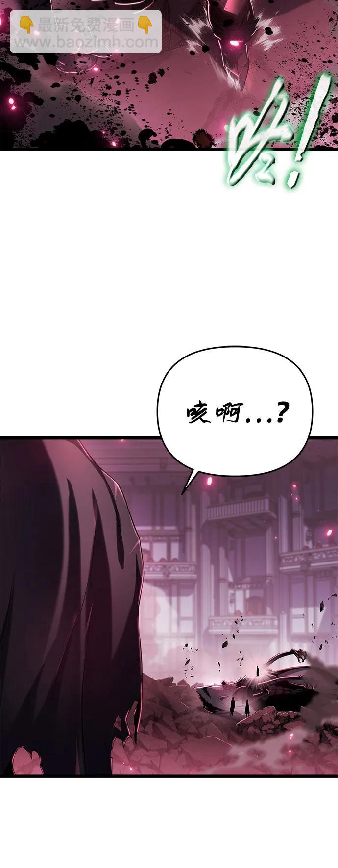 第78话32
