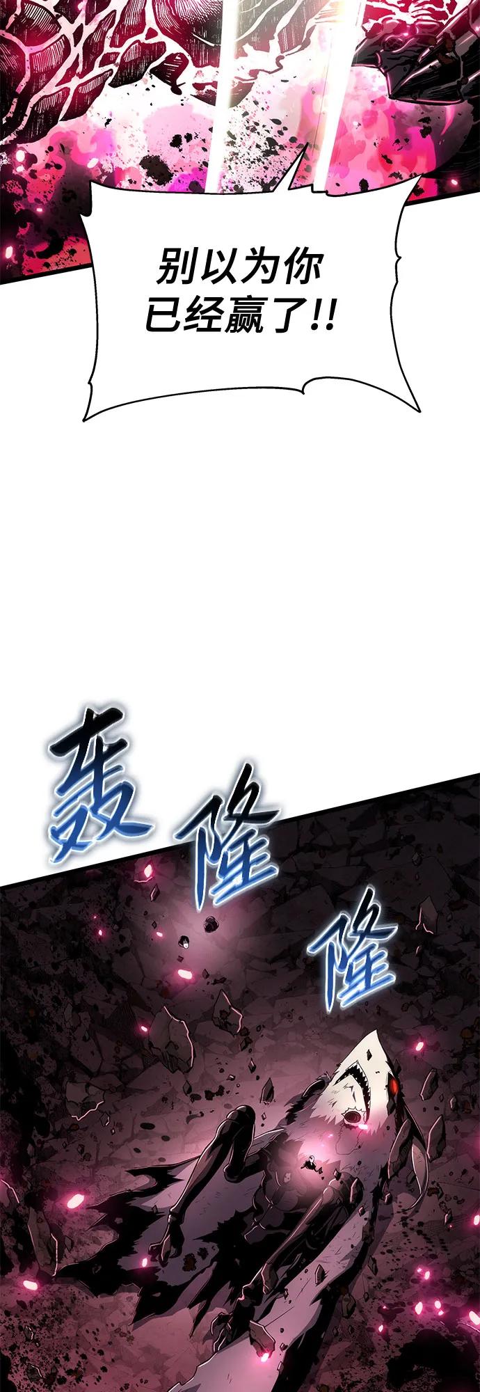 第78话35
