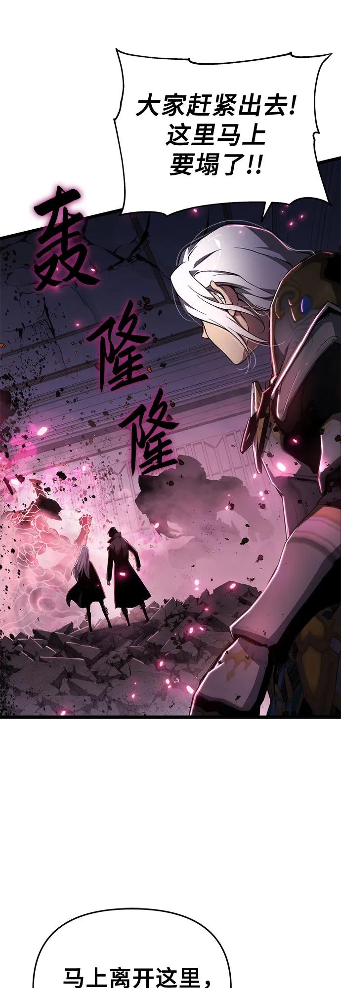 第78话37