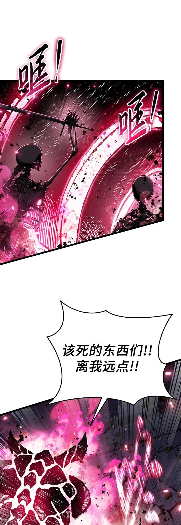 第78话41