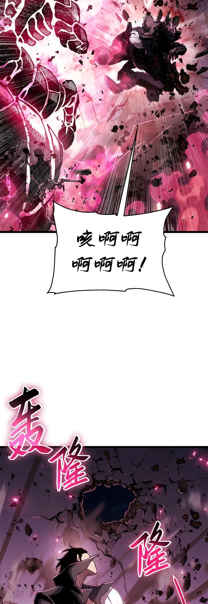 第78话42