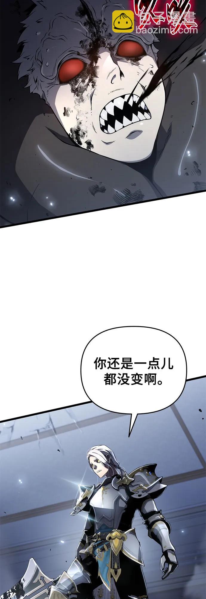 第78话6