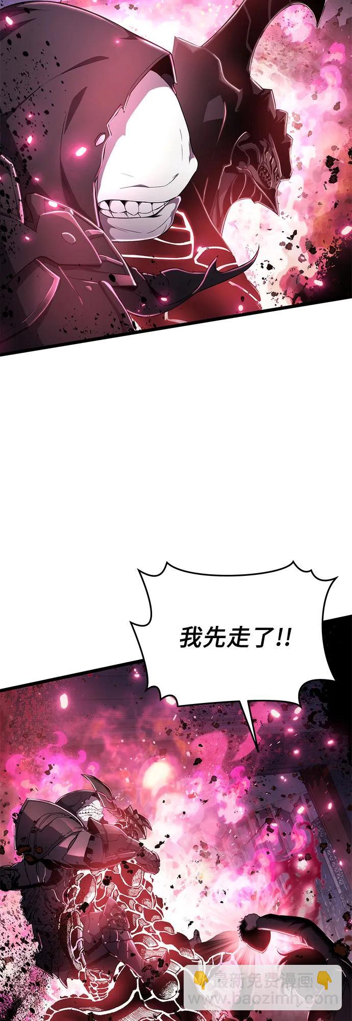 第78话62