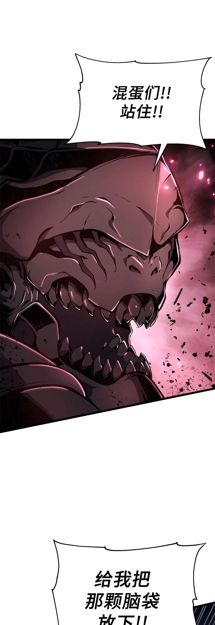 第78话64