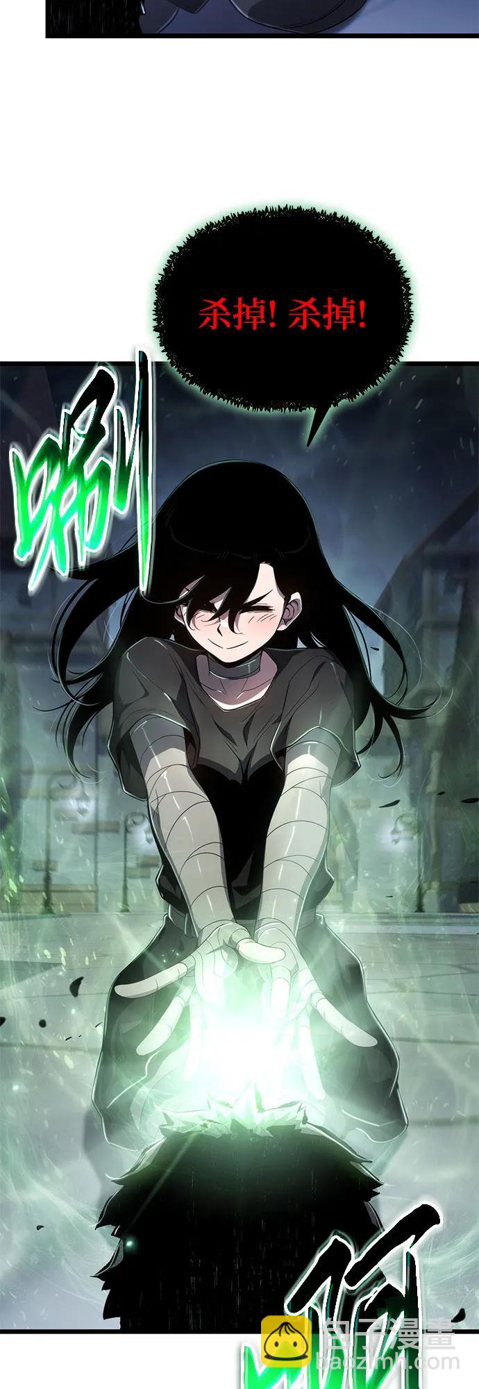 第78话69