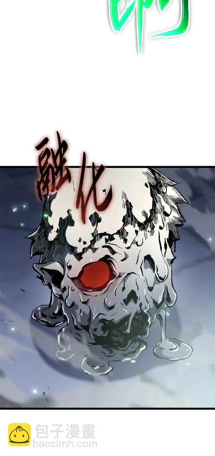 第78话70