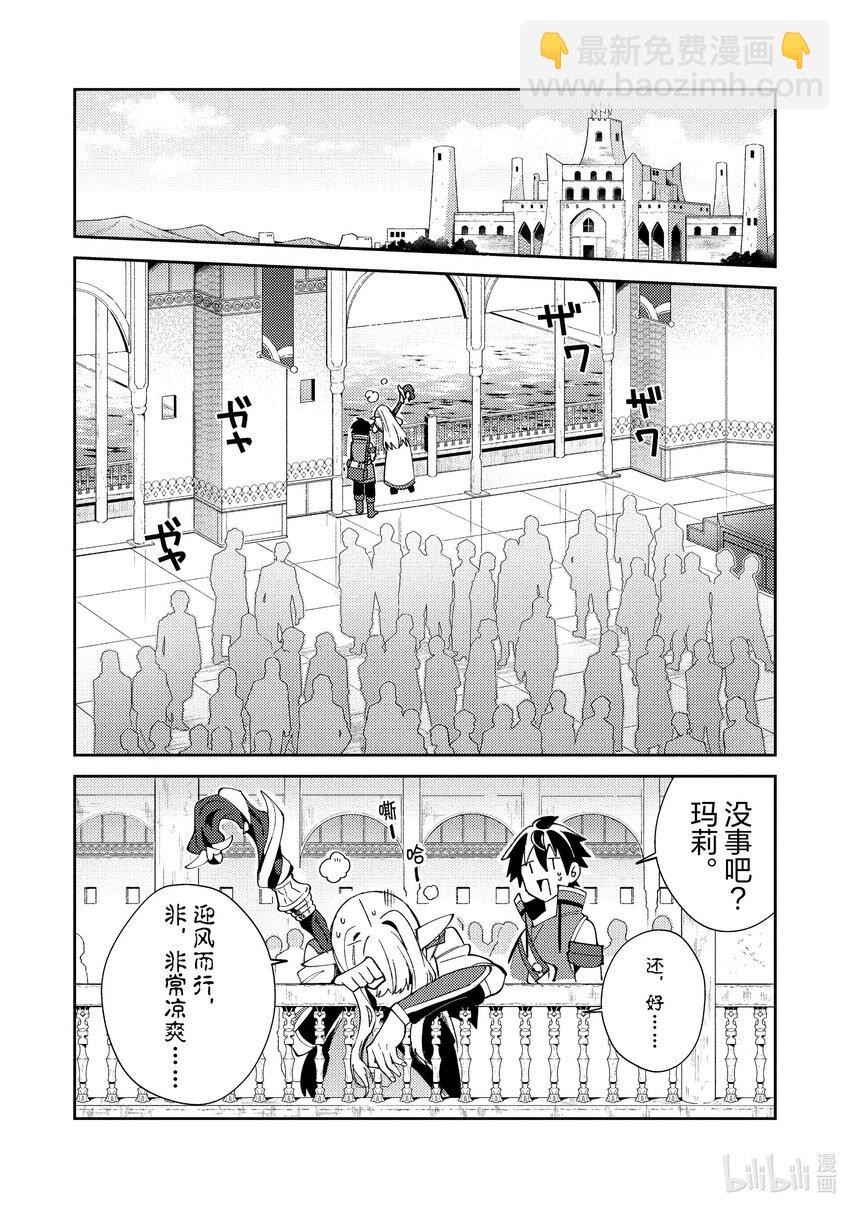 19 调查许可证-111