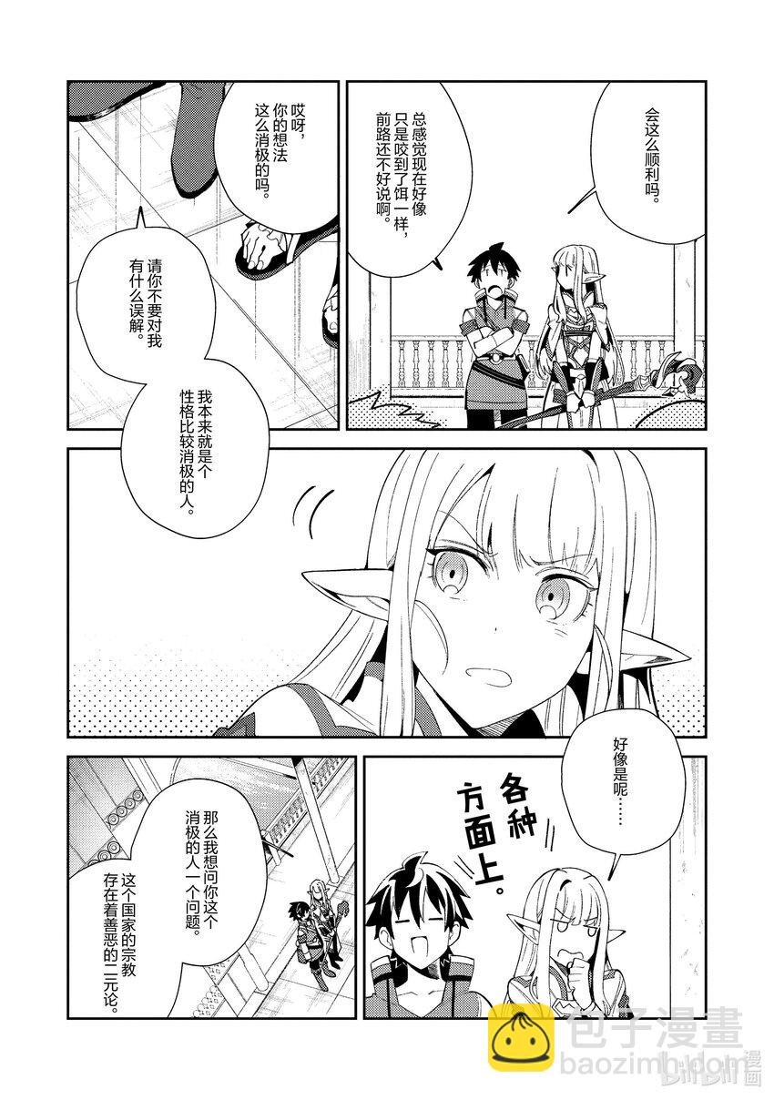 19 调查许可证-117