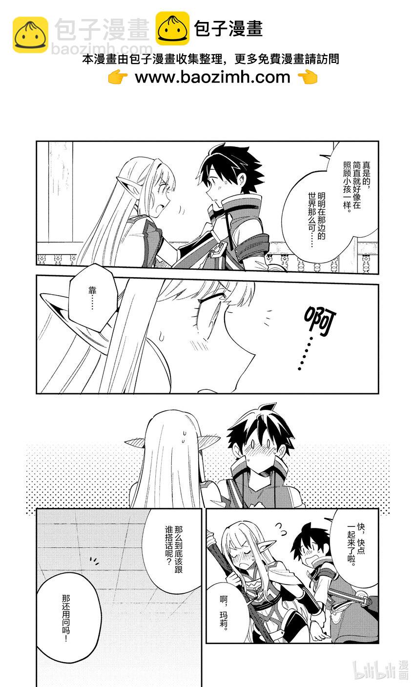 19 调查许可证-121