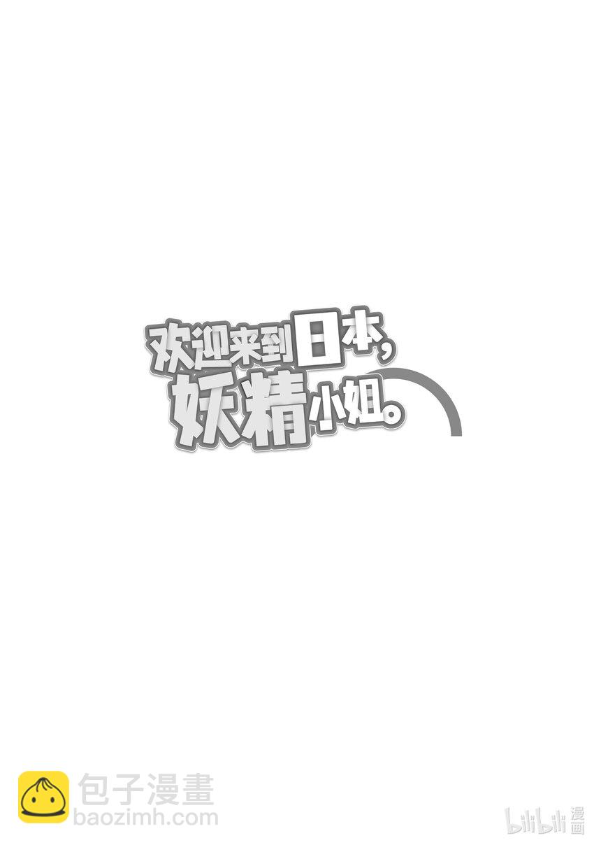 19 调查许可证-124