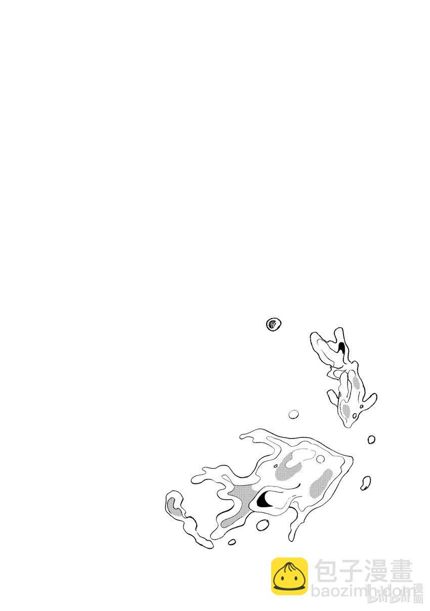 19 调查许可证-125