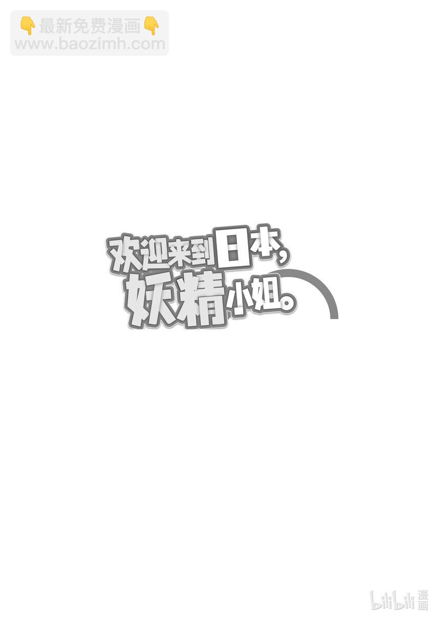 27 决斗-124