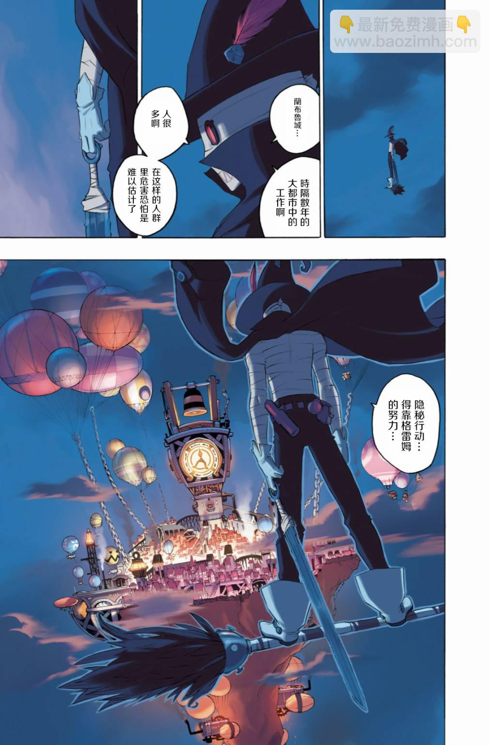 3话5