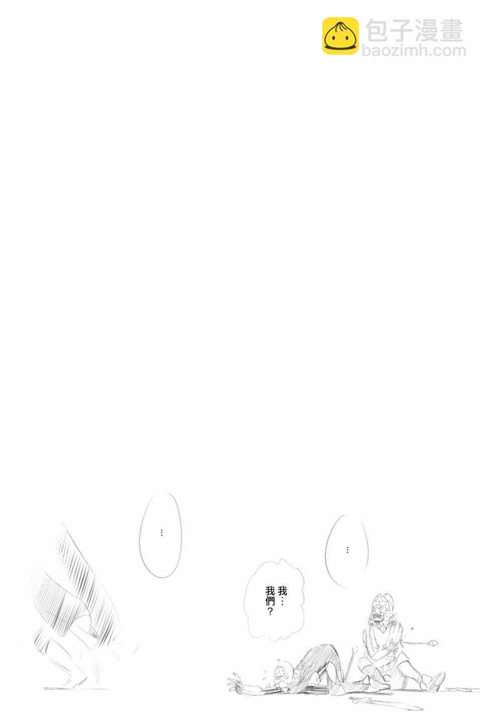 第14话19