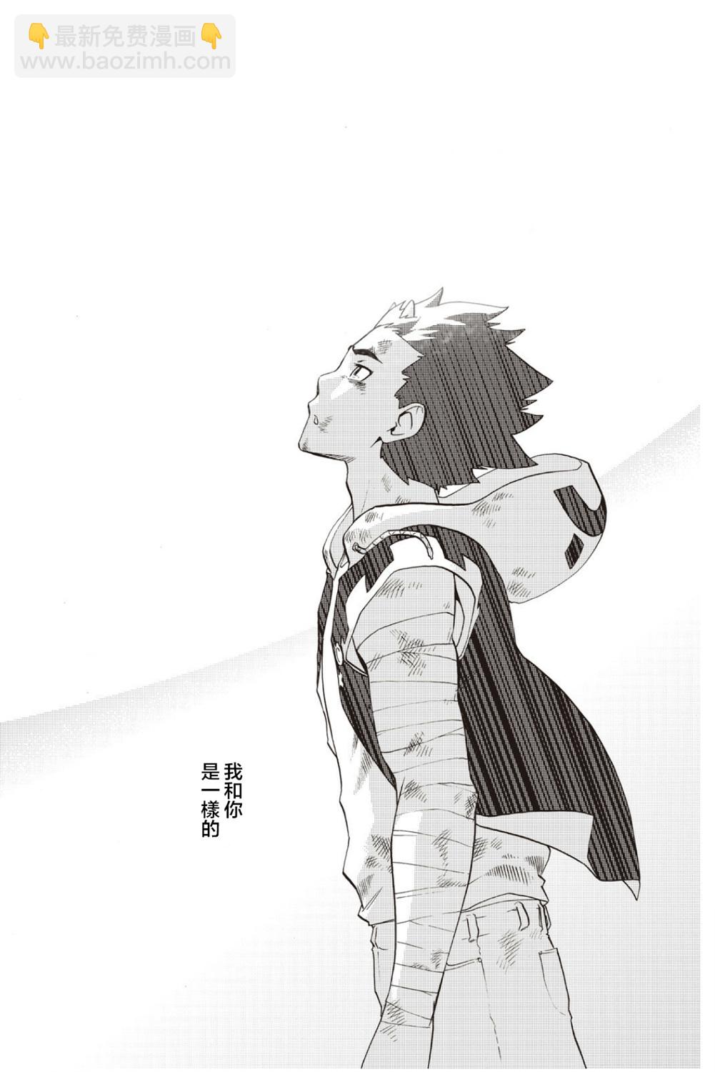 第24话18