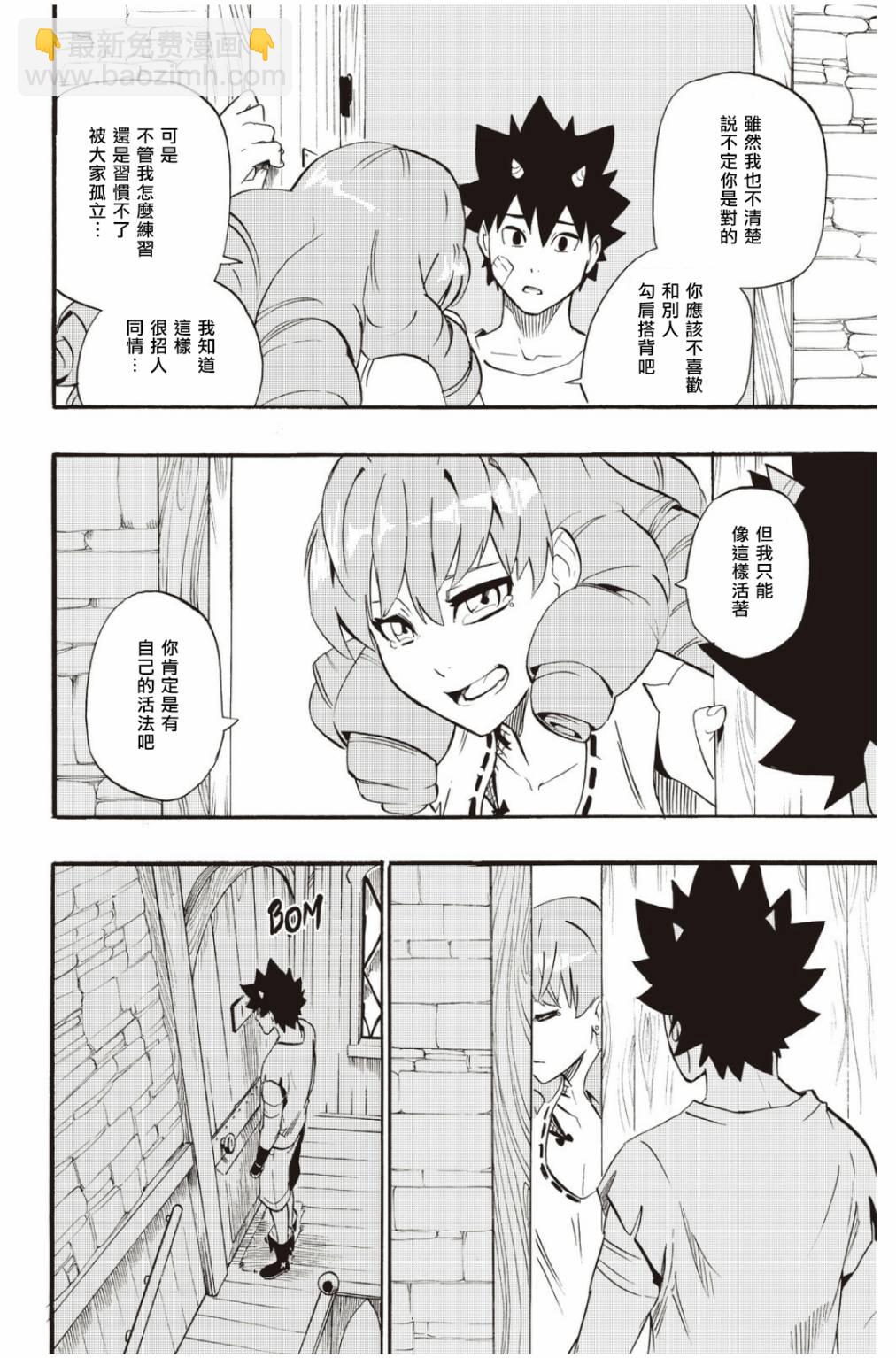 第35话19