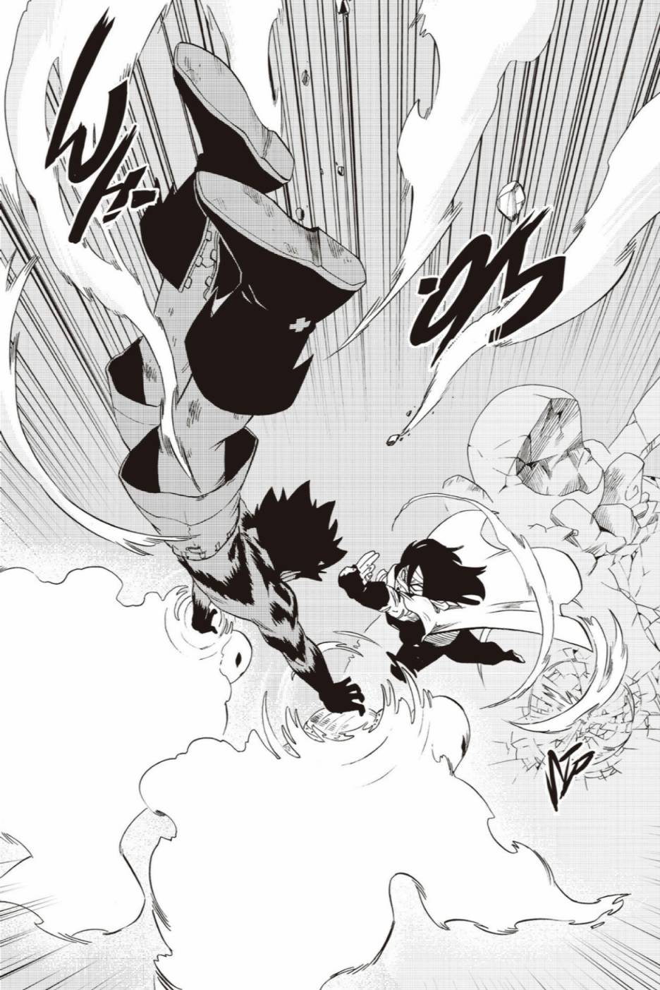 第40话7