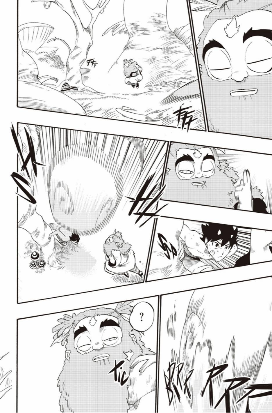 第44话19