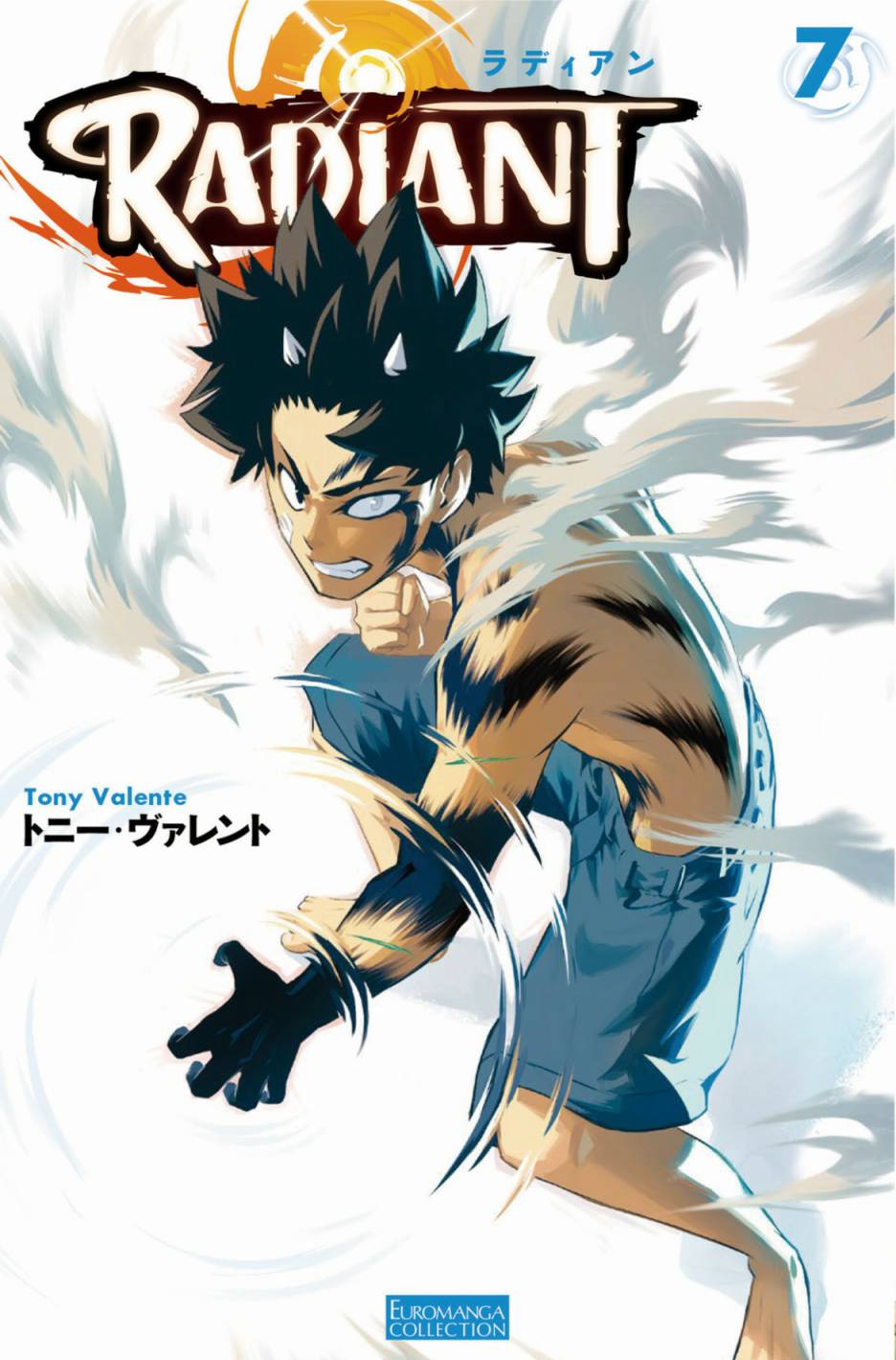 第45话0