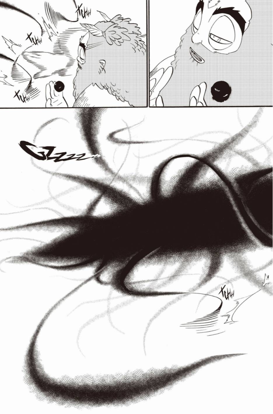 第45话18