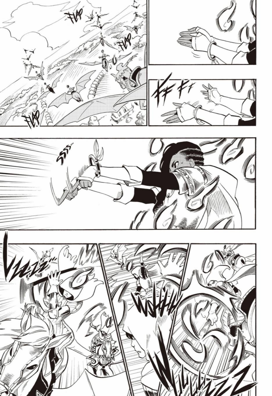 第47话8