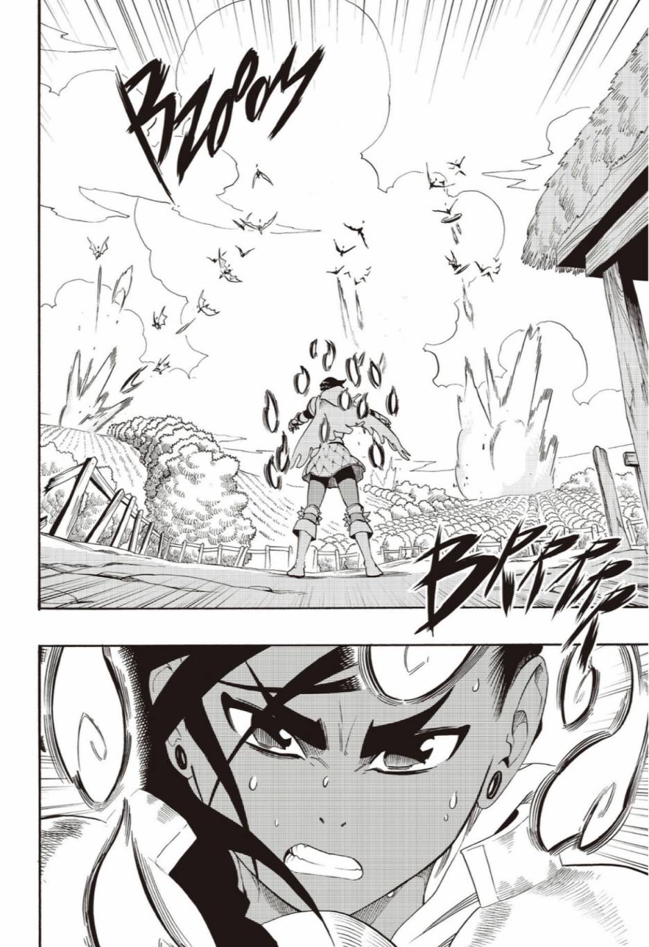 第47话9