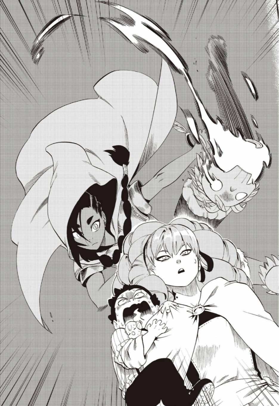 第50话18