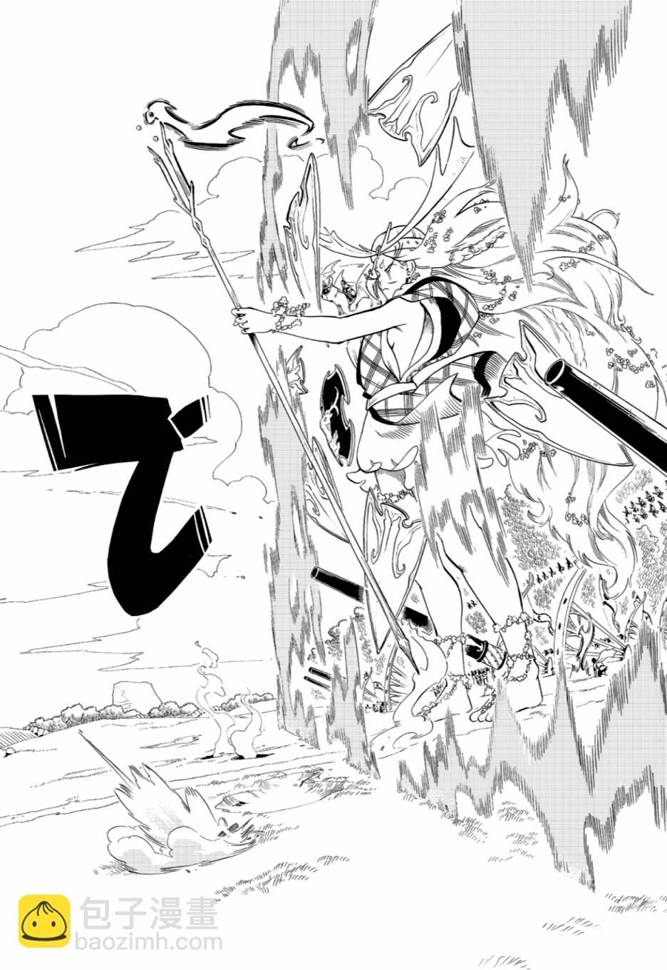 第57话10