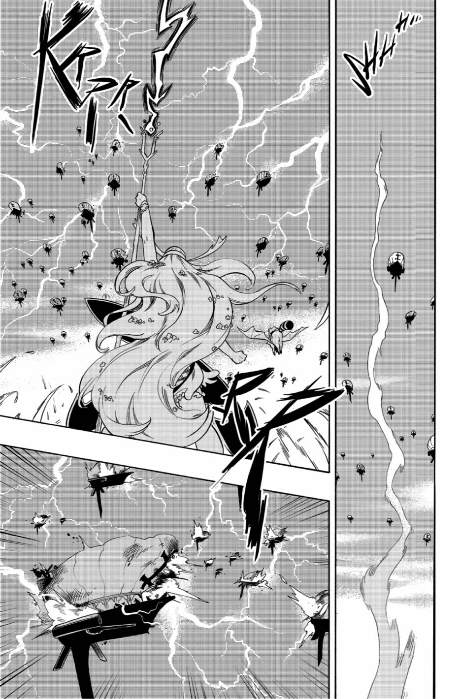 第57话14