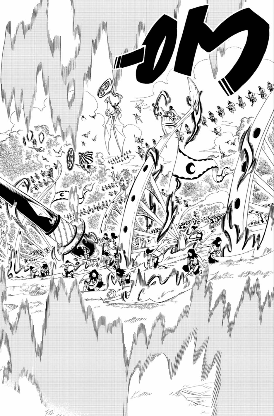 第57话9
