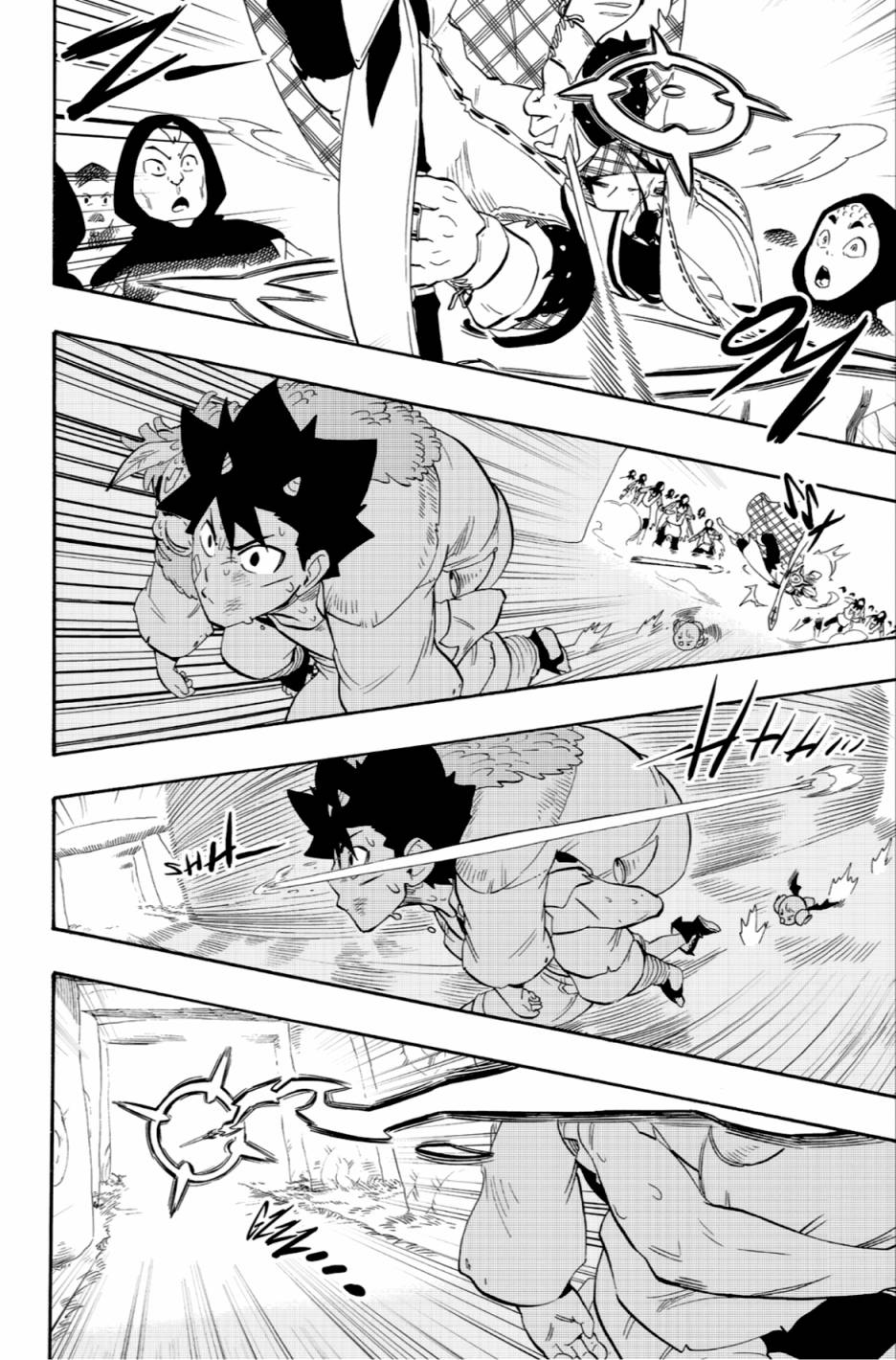 第59话9