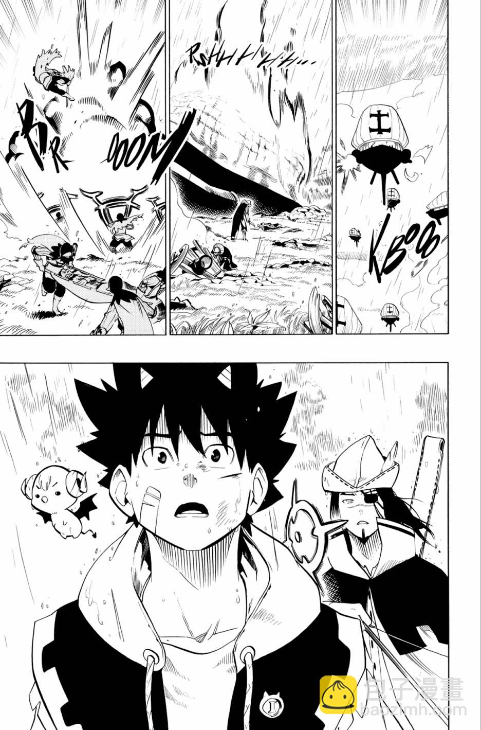第62话4