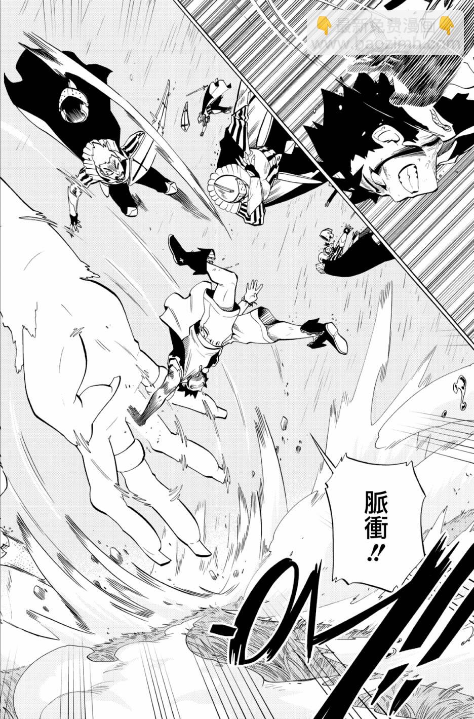 第64话3