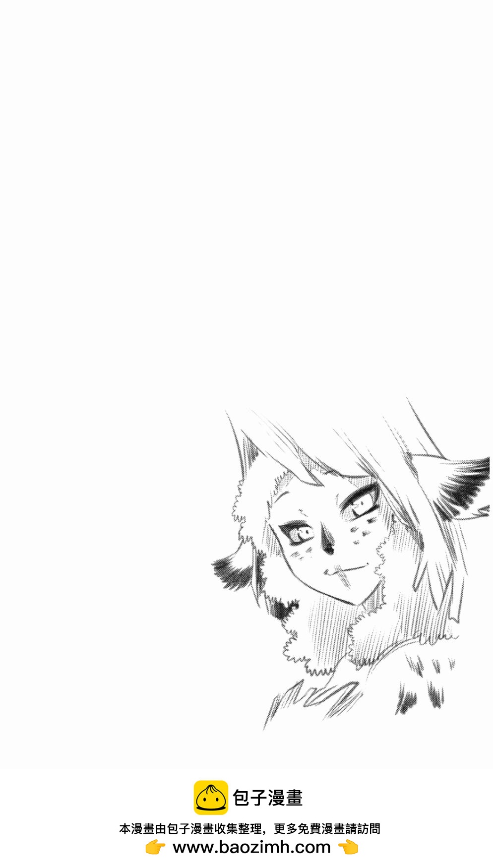 第73话18