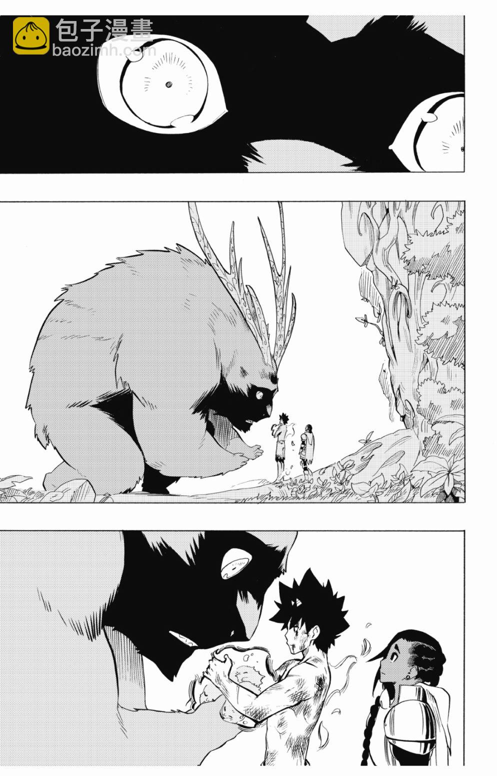 第73话8