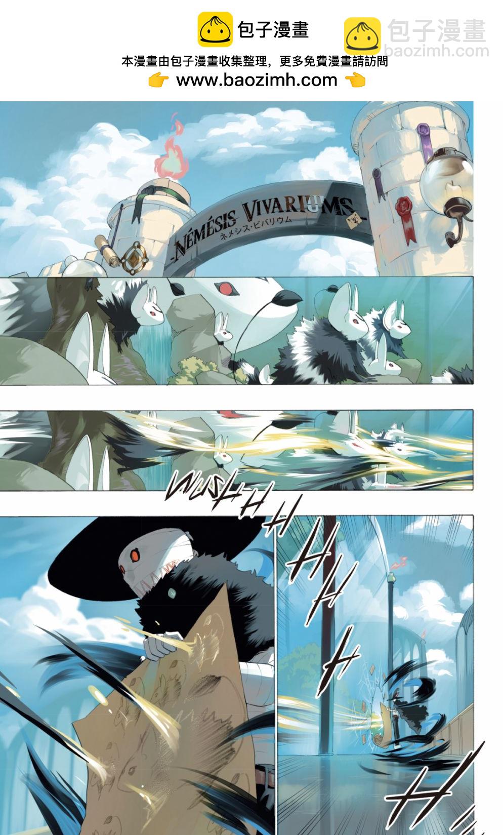 第77话1
