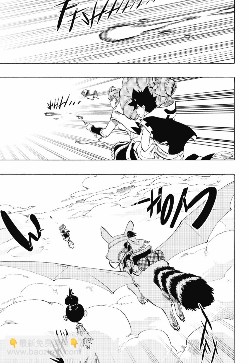 第80话6