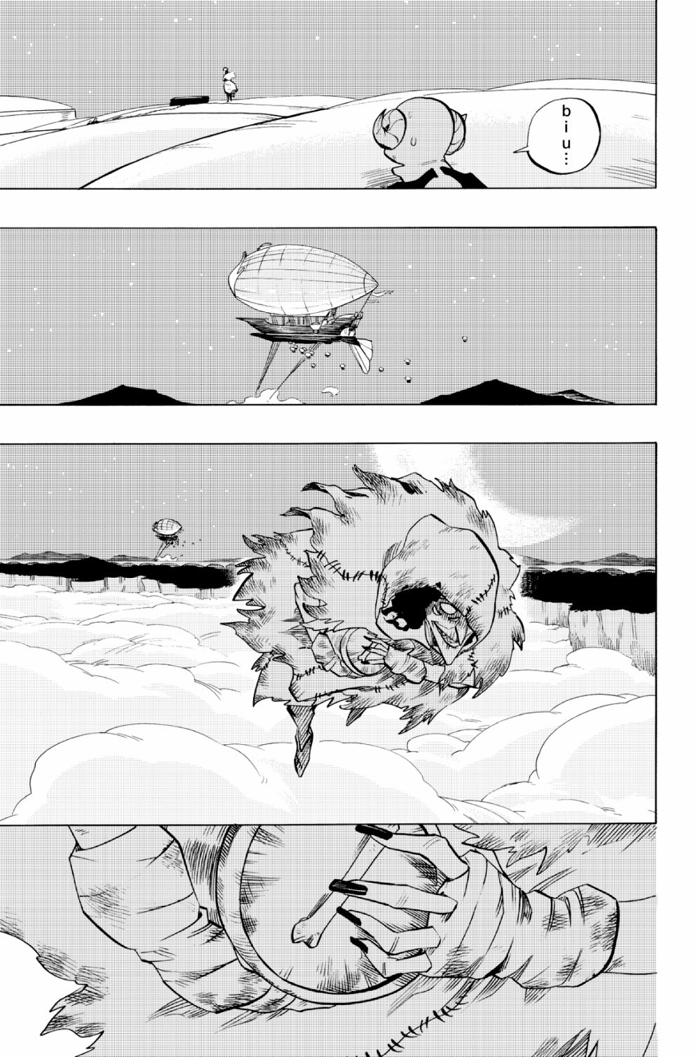 第84话28