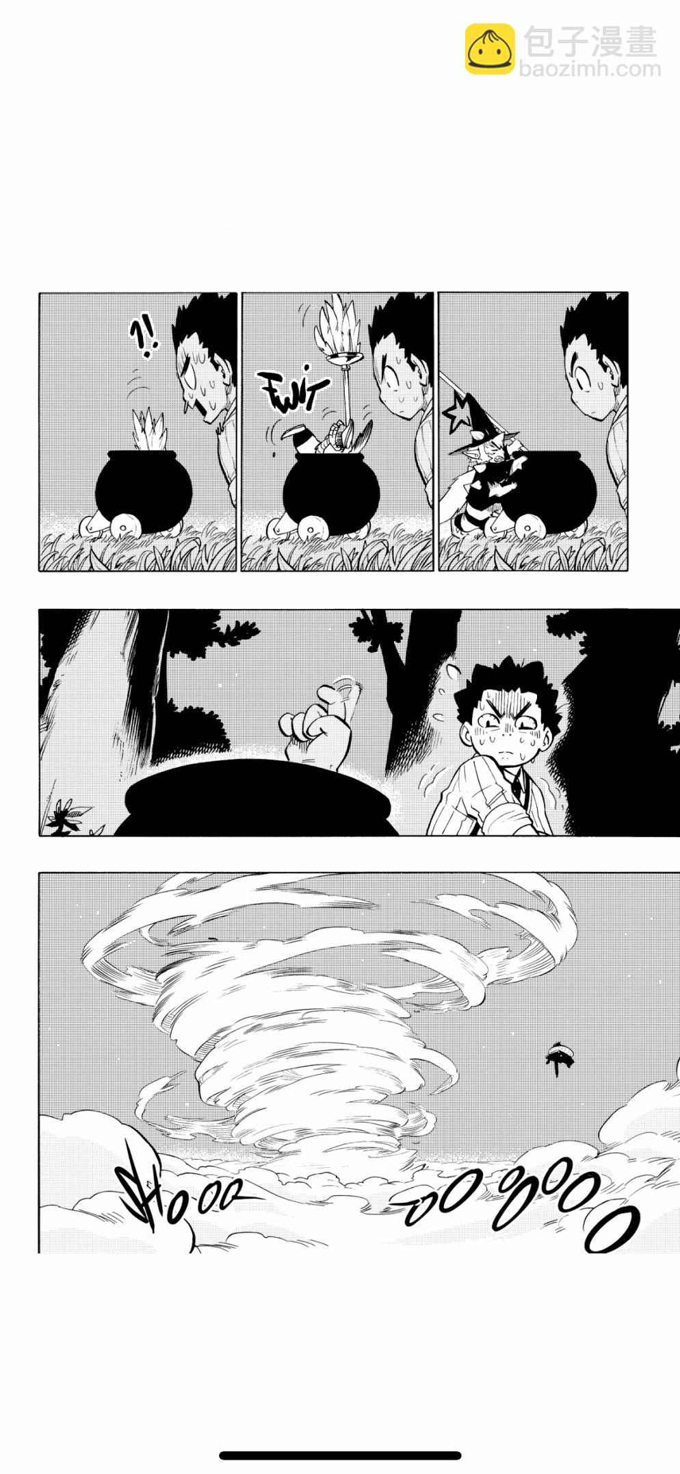 第87话13